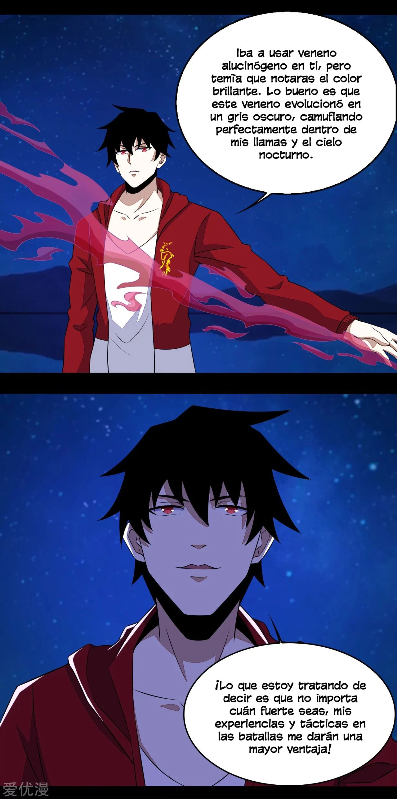 El rey del apocalipsis > Capitulo 120 > Page 71